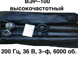 Вибраторы глубинные ВЭР-100 высокочастотные — аналог ИВ-103