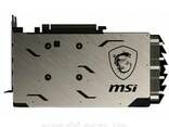 Видеокарта MSI GeForce RTX2060 6144Mb Gaming Z (RTX 2060. ..