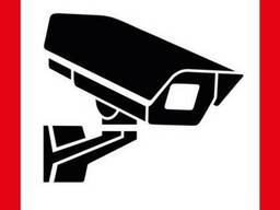 Видеонаблюдение