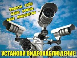 Видеонаблюдение Одесса - продажа, установка, сервис.