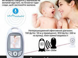 Видеоняня Baby Monitor VB601 — Беспроводная камера с экраном и обратной связью - фото 2