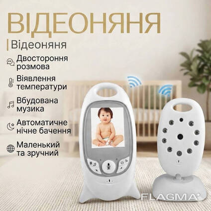Видеоняня Baby Monitor VB601 — Беспроводная камера с экраном и обратной связью