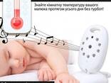 Видеоняня Baby Monitor VB601 — Беспроводная камера с экраном и обратной связью - фото 1