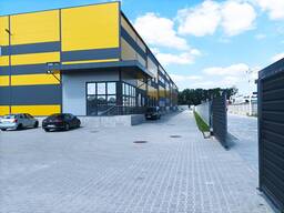 Відповідальне зберігання