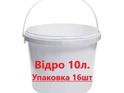 Відро 10л. біле/прозоре з кришкою | Україна