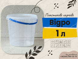 Відро для меду 1 л пластикове харчове
