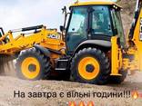 Виконуємо роботи Екскаватором JCB 4 CX - фото 2