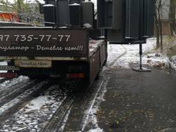 Викуплю обладнання, хім. реактиви демонтаж