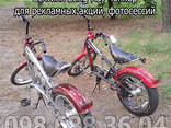 Винтажные велосипеды Schwinn Sting-Ray чоппер для рекламных акций и фотосессий. ФОТОЗОНА - фото 2