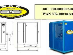 Запчасти Масло Фильтр на Винтовой компрессор WAN NK-100