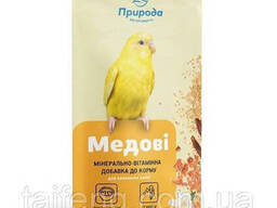 Витамины для попугаев Природа Медовые 20 г (4823082401246)