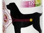 Vitomax Витамины для шерсти и кожи собак с биотином 120таб(240г) - фото 2
