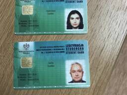 Виїзд за кордон / Навчвння в Польші