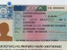 Виза в Англию