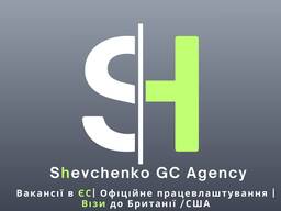 Візові послуги , туристичні візи