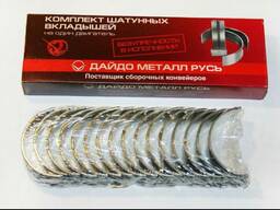 Вкладиші шатунні ГАЗ-53 СТ ВК13.1000104-А СТ (вир-во ЗМЗ)