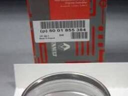Вкладиші корінні RVI Premium 5001855384