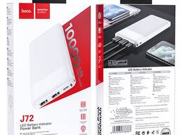 Внешний аккумулятор Power Bank Hoco J72 10000 mAh – White