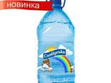Вода для детей оптом от производителя - фото 1