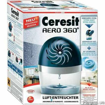 Водопоглотитель Ceresit STOP ВЛАГА AERO 360 градусов 450 г с