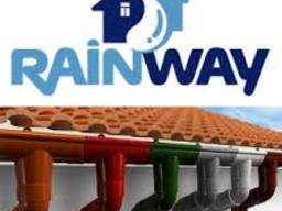 Водосточные системы RainWay Ренвей