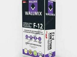 Волмікс Wallmixf-12 клей для армування по пінопласті та ваті 25 кг