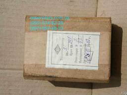 Вольтамперметр ВА-240