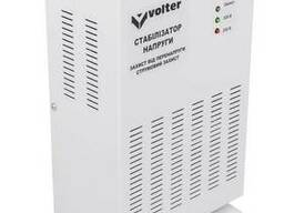 Volter-0,5 р