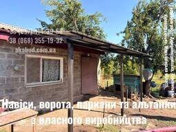 Навесы из металлопрофиля. Навес для авто и дома