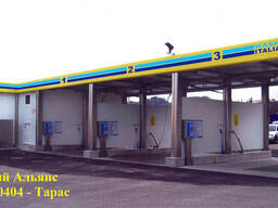 Все для автомоек