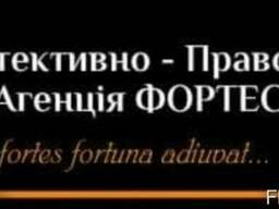 Все виды детективных услуг для частных лиц и бизнеса