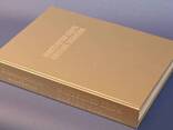 В. Соколовський, Д. Горбачов «Мистецтво світу. Внесок України» - фото 2