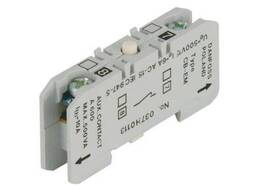 Вспомогательный контактор, белая точка ( рефконтейнер StarCool )