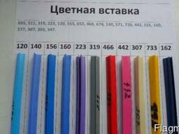 Вставка(заглушка)цветная для натяжных потолков