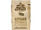Вугілля деревне 2,5 кг - фото 1