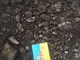 Вугілля марок ДГ (Г) - фото 2