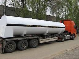 Вуглекіслота харчова екологічно чиста.