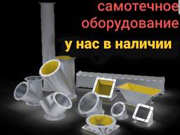 Вводы двойные квадратные и прямоугольные СВД