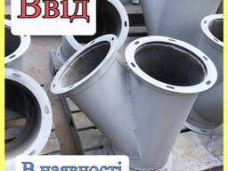 Ввод одинарный СВО д.300
