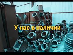 Ввод одинарный для зерна диам. 300 мм т. 2 мм. самотеки