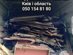 Київ та область Вывоз строймусора, вивіз сміття, Дробілка гілок Голосіївський (Голосеевски
