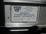 Вязальная машинка Украинка-2 - фото 1