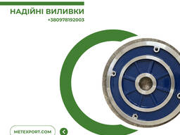 Виготовлення якісних сталевих та чавунних литих деталей
