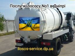 Выкачка проблемных старых туалетов, биотуалетов