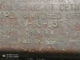 Выключатель взрывозащищенный КУ-93