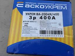 Выключатели автоматические Аско ВА 2004N/400 400A