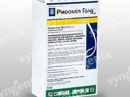 Выкуплю за нал остатки сзр(Куплю сзр) Выкуплю за наличку остатки агрохими. Цены договорные