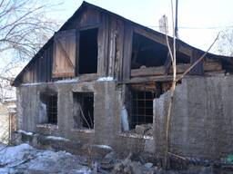 Выполняю работу