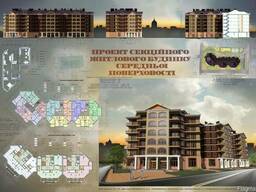 Выполняю работы в ArchiCAD, 3ds Max (Киев)