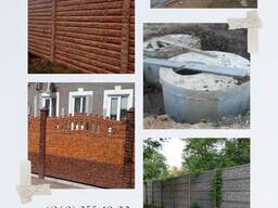 Производство и продажа кованых и сварных изделий